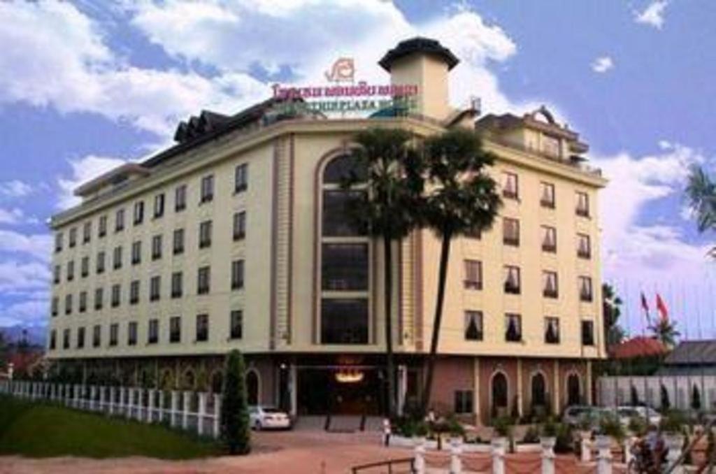 Phonethip Plaza Hotel Vientián Exterior foto